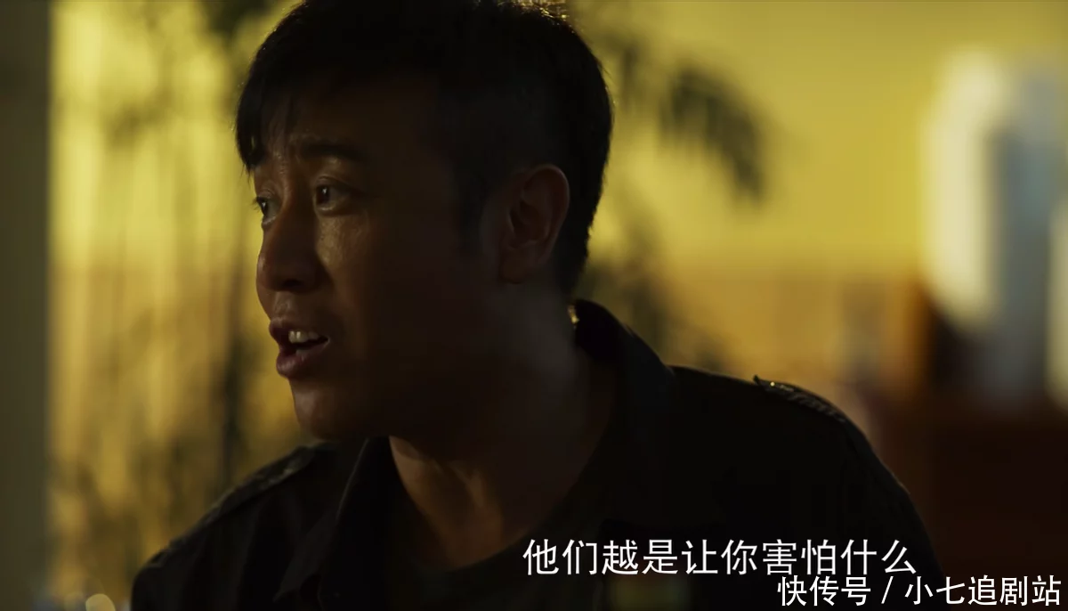 《三体》中，如果没有史强，汪淼会跟杨冬一个了局吗？（三体人物汪淼）